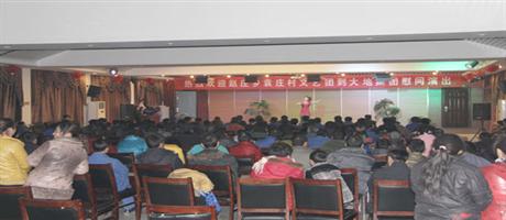 赵庄乡文艺团到华体会网页版-华体会（中国）,集团慰问演出