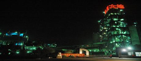 华体会网页版-华体会（中国）,公司夜景