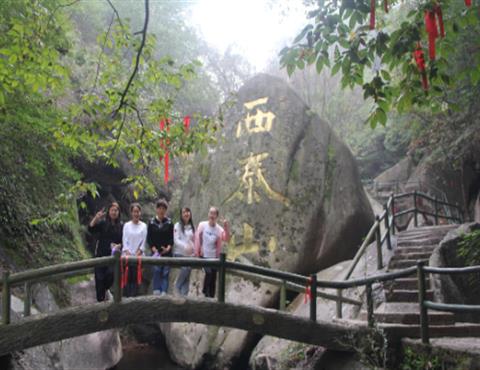 优秀职工秋游（七）                                         