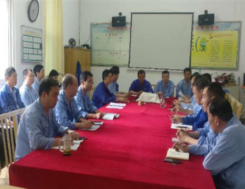 华体会网页版-华体会（中国）,公司安全培训及演练（三）                                    