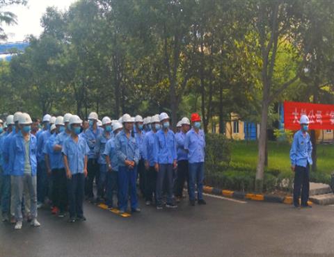 华体会网页版-华体会（中国）,公司安全培训及演练（四）                                    