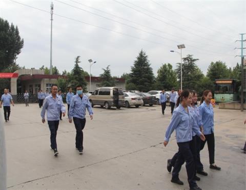 华体会网页版-华体会（中国）,公司职工                                            