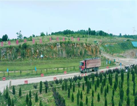 华体会网页版-华体会（中国）,矿山一景                                            