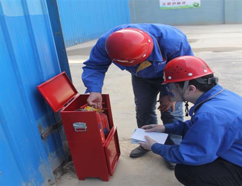 华体会网页版-华体会（中国）,公司消防安全检查                                        